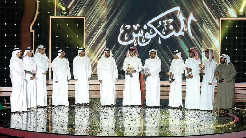 إغلاق باب التسجيل في الموسم الثالث من برنامج «المنكوس»