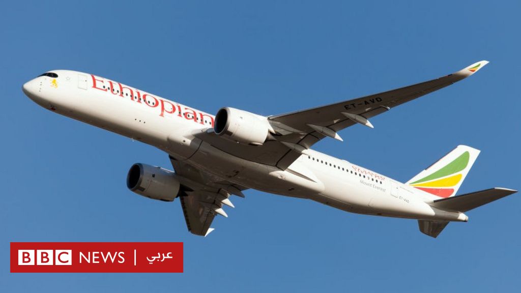 الطيران: بسبب نوم قائديها طائرة ركاب إثيوبية تتجاوز مدرج الهبوط