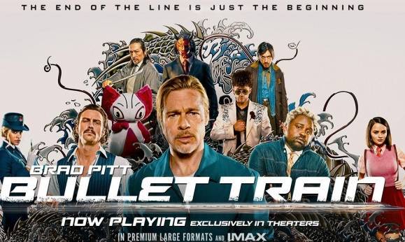 «بوليت تراين» يتصدر شباك التذاكر
