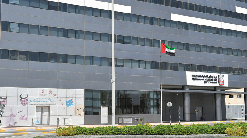 تنظيم عمل المسالخ المتنقلة في أبوظبي