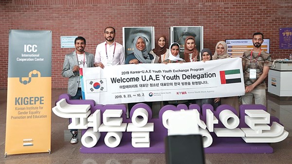 شمة تنشر الثقافة الإماراتية بـ «الكورية»