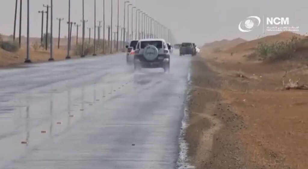 طقس الأسبوع صحو مع سحب ممطرة ورياح مثيرة للغبار