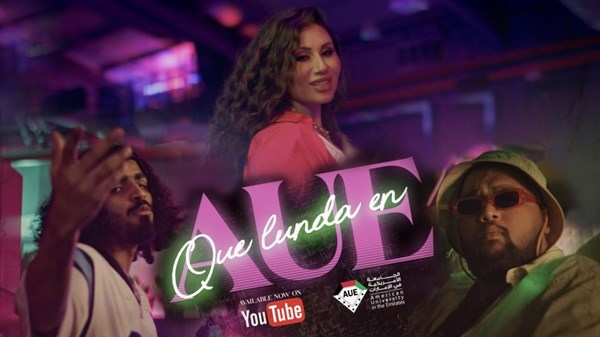 نور عرقسوسي في «تريو» غنائي